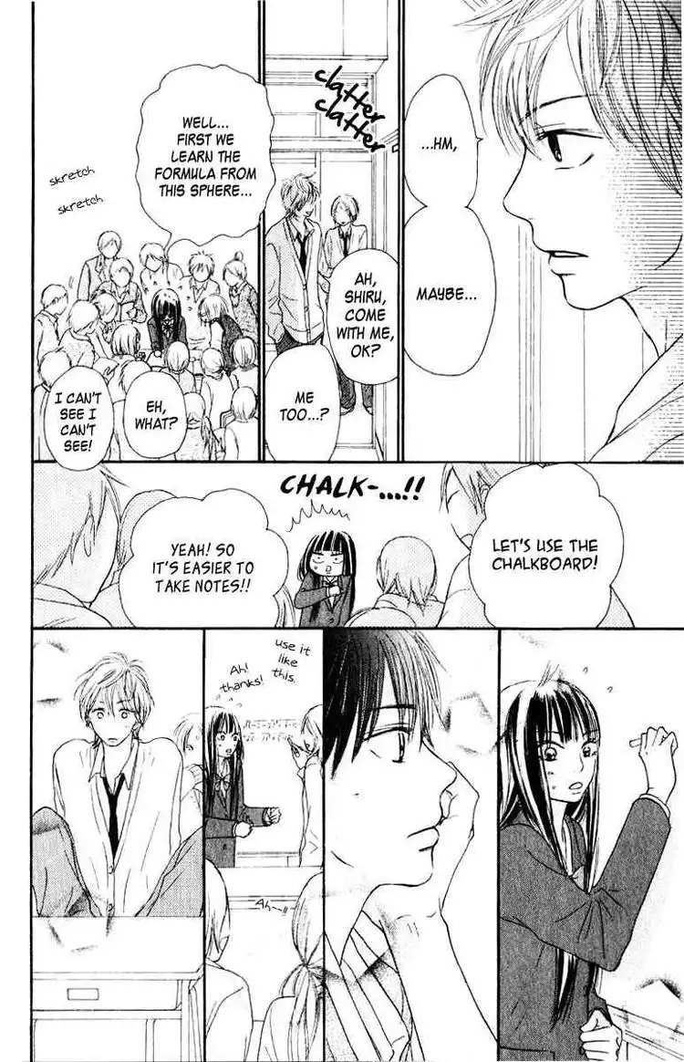 Kimi Ni Todoke Chapter 30 31